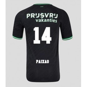 Feyenoord Igor Paixao #14 Auswärtstrikot 2024-25 Kurzarm
